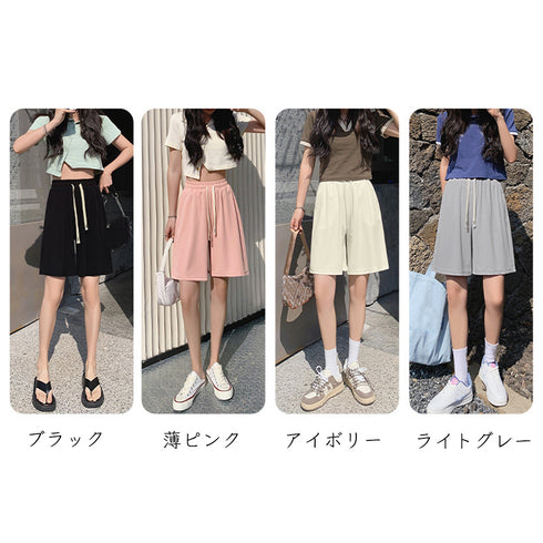ショートパンツ ハーフパンツ レディース 全4色 夏 ハイウエストパンツ ショート丈 ウエストゴム 着やせ 韓国風 リラックス ランニング 運動 99WLFS-002