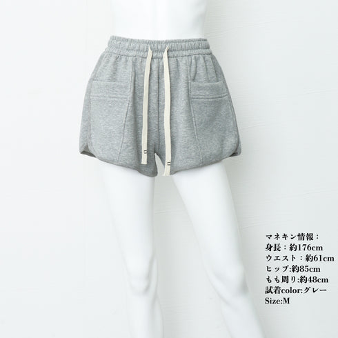 ショートパンツ ハイウエスト短パン 韓国 レディースボトムス Aライン セクシー ホットパンツ ウエストゴム ゆったり 体型カバー カジュアル 脚長 おしゃれ 夏 99WLFS-008