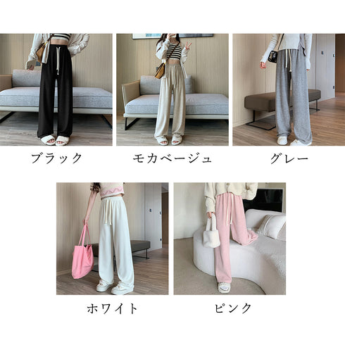セミワイドパンツ 秋冬ルームウェア 韓国 レディースボトムス ストレートパンツ ロングパンツ ウエストゴム 暖かい カジュアル おしゃれ スウェットパンツ 99WLFS-009