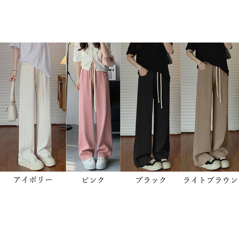 無地ロングパンツ 厚手 脚長パンツ 秋冬 レディース ウエストゴム ストレートパンツ セミワイドパンツ 着やせ 韓国 おしゃれ カジュアル 楽ちん 99WLFS-010