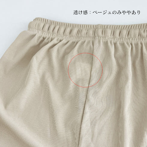 ジョガーパンツ リラックスパンツ 韓国 レディースボトムス ハイウエスト ゆったり ズボン ウエストゴム 部屋着 ルームウェア カジュアル 大人 可愛い ダンス 99WLFS-014