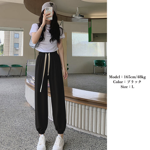 ジョガーパンツ リラックスパンツ 韓国 レディースボトムス ハイウエスト ゆったり ズボン ウエストゴム 部屋着 ルームウェア カジュアル 大人 可愛い ダンス 99WLFS-014