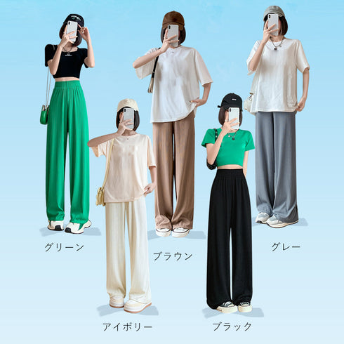 セミワイドパンツ プリーツパンツ 美脚 レディースボトムス 韓国 ストレートパンツ ロングパンツ ウエストゴム カジュアル フェミニンおしゃれ デート服春夏秋 99WSFS-001