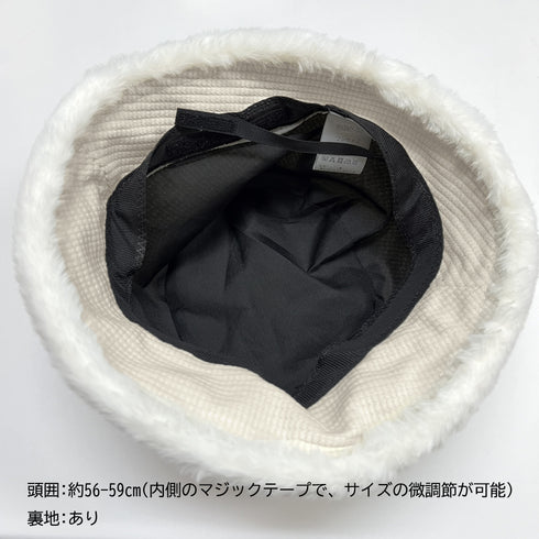 バケットハット ファー レディース 韓国 ボアハット ふわふわ あったか 小顔 おしゃれ 可愛い カジュアル お出掛け アウトドアぼうし シンプル 99XBMY-005