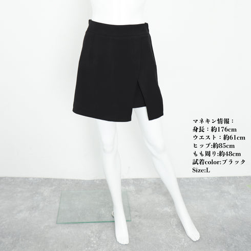 ミニスカート キュロット スリット 韓国 レディースボトムス ハイウエスト Aライン インナーパンツ付き 膝上スカパン カジュアル フェミニン おしゃれセクシー夏 99XCFS-002