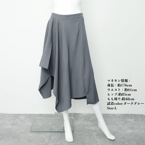 アシンメトリー スカート Aライン 韓国 レディース ハイウエスト フレア プリーツスカート 膝下丈 レトロ おしゃれ 大人可愛い デート服 カジュアル 春夏秋 99XCFS-003