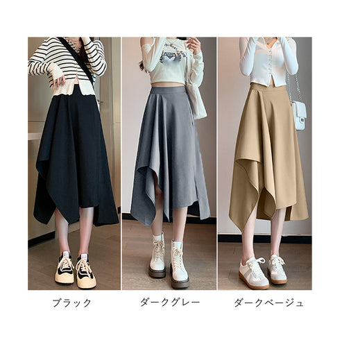アシンメトリー スカート Aライン 韓国 レディース ハイウエスト フレア プリーツスカート 膝下丈 レトロ おしゃれ 大人可愛い デート服 カジュアル 春夏秋 99XCFS-003