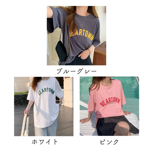 半袖Tシャツ レディース 韓国 英字ロゴ 全3色 プリントTシャツ カットソー シルエット 体型カバー ロング丈 ゆったり オルチャン カジュアル 古着風 99XHD-003