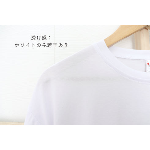 半袖Tシャツ レディース 韓国 英字ロゴ 全3色 プリントTシャツ カットソー シルエット 体型カバー ロング丈 ゆったり オルチャン カジュアル 古着風 99XHD-003