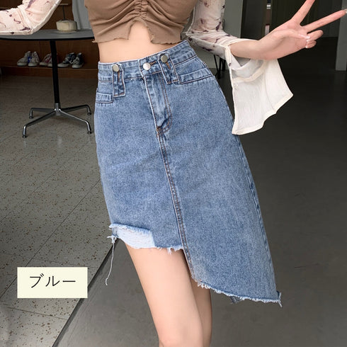 デニムスカート レディース ダメージ加工 夏 Aライン タイト美ライン 韓国風 ハイウエスト ボトムス 裾フリンジ 美脚 脚長 セクシー 大人 カジュアル 99XHD-009