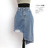 デニムスカート レディース ダメージ加工 夏 Aライン タイト美ライン 韓国風 ハイウエスト ボトムス 裾フリンジ 美脚 脚長 セクシー 大人 カジュアル 99XHD-009