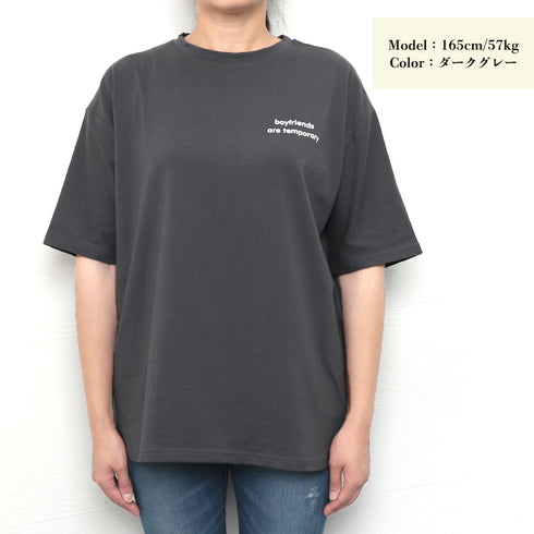 ワンポイント Tシャツ レディース 春夏 半袖Tシャツ トップス オルチャン ロング丈 ゆったり カットソー ラウンドネック カジュアル 韓国風 おしゃれ 99XHD-010