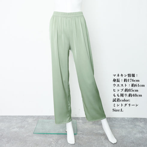 ドレープパンツ 無地 レディース 春夏 セミワイドパンツ ロングパンツ ハイウエスト ウエストゴム おしゃれ 脚長パンツ カジュアル 着やせ リラックス 99XYH-002