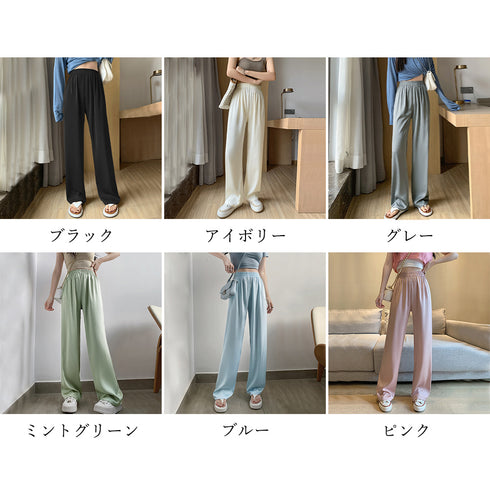 ドレープパンツ 無地 レディース 春夏 セミワイドパンツ ロングパンツ ハイウエスト ウエストゴム おしゃれ 脚長パンツ カジュアル 着やせ リラックス 99XYH-002
