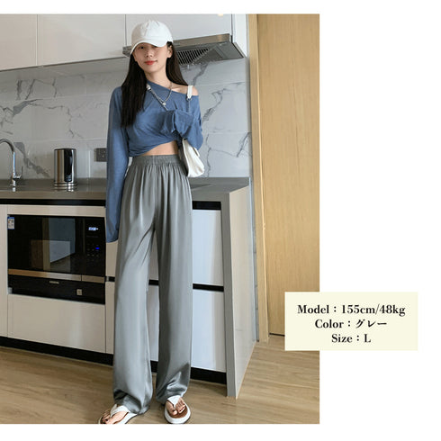 ドレープパンツ 無地 レディース 春夏 セミワイドパンツ ロングパンツ ハイウエスト ウエストゴム おしゃれ 脚長パンツ カジュアル 着やせ リラックス 99XYH-002