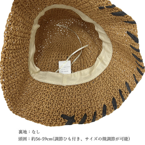 麦わら帽子 ストローハット レディース 韓国帽子 バケットハット 紫外線対策 日焼け対策 春夏 日よけ ナチュラル 小顔 韓国 夏海 アウトドア おしゃれハット 99YFMY-001