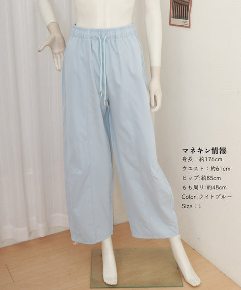 ハート刺しゅう ワイドパンツ 春夏秋 レディース ゆったり ストレートパンツ ストリート 着やせ 韓国風おしゃれ 美脚 ロングパンツ 大人可愛い 99YHFS-004