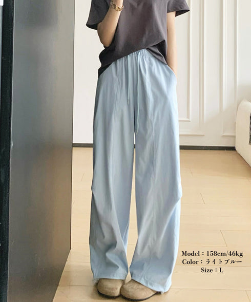 ハート刺しゅう ワイドパンツ 春夏秋 レディース ゆったり ストレートパンツ ストリート 着やせ 韓国風おしゃれ 美脚 ロングパンツ 大人可愛い 99YHFS-004