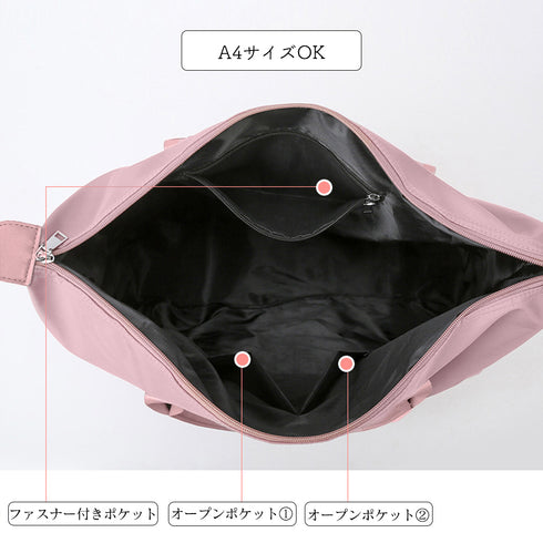 ボストンバッグ 大容量 男女兼用 軽量鞄 レディース ハンドバッグ 肩掛け 大きめトートバッグ シンプル 無地 カジュアル 修学旅行 トラベルバッグ ナイロン 99YMXB-008