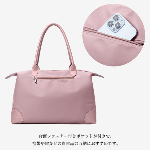 ボストンバッグ 大容量 男女兼用 軽量鞄 レディース ハンドバッグ 肩掛け 大きめトートバッグ シンプル 無地 カジュアル 修学旅行 トラベルバッグ ナイロン 99YMXB-008