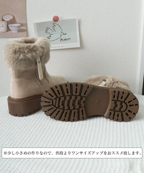 ショートブーツ 厚底ブーツ 裏起毛 美脚 レディース ファーブーツ ストームブーツ 新作 歩きやすい 通勤通学 疲れない カジュアル靴 秋冬 コンフォートブーツ 99YXXY-003
