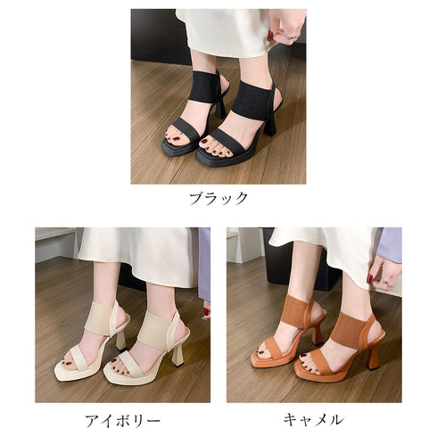 ヒールサンダル ベルト 美脚 韓国 夏 レディースサンダル ゴム仕様 ハイヒール 履きやすい 歩きやすい おしゃれ 大人 通勤 リゾート 旅行 くつ 99YYXC-021