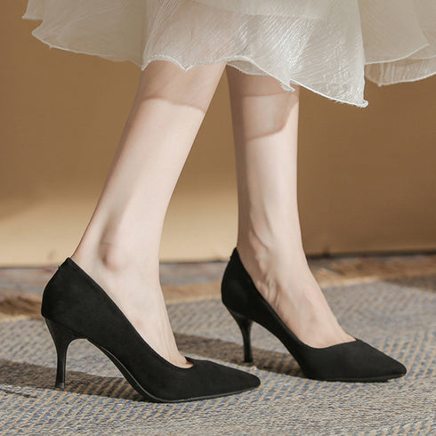 パンプス ポインテッドトゥ ハイヒール レディースシューズ 歩きやすい 7cm ピンヒール オフィスカジュアル 無地靴 大人 通勤 冠婚葬祭 パーティー 結婚式 99YYXC-026