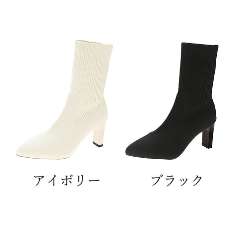 ショートブーツ レディース ミドルヒール 美脚ブーツ ブーティ チャンキーヒール シンプル 無地 ポインテッドトゥ 秋冬 履きやすい ショート丈 靴 おしゃれ 99YYXC-028