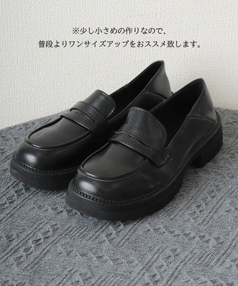 厚底ローファー バブーシュくつ 韓国風 レディースシューズ 合皮 レザー調パンプス マニッシュ おじ靴 通勤通学 歩きやすい 美脚 おしゃれ 大人女子レトロ靴 99ZCXY-001