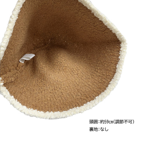 ファー帽子 バケットハット 秋冬 韓国風 レディース ぼうし 無地 防寒性 折り畳み お出掛け おしゃれ オルチャン カジュアル 小顔 可愛い シンプル 99ZDDZ-001