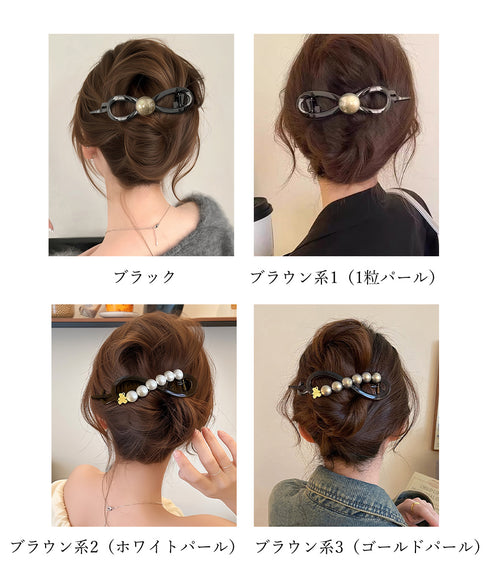 バナナクリップ パール 可愛いくま韓国風 レディース ヘアアクセサリー シンプル オフィスカジュアル きれいめ フェミニン プレゼント 髪飾り 結婚式発表会女子会 99ZYSP-016