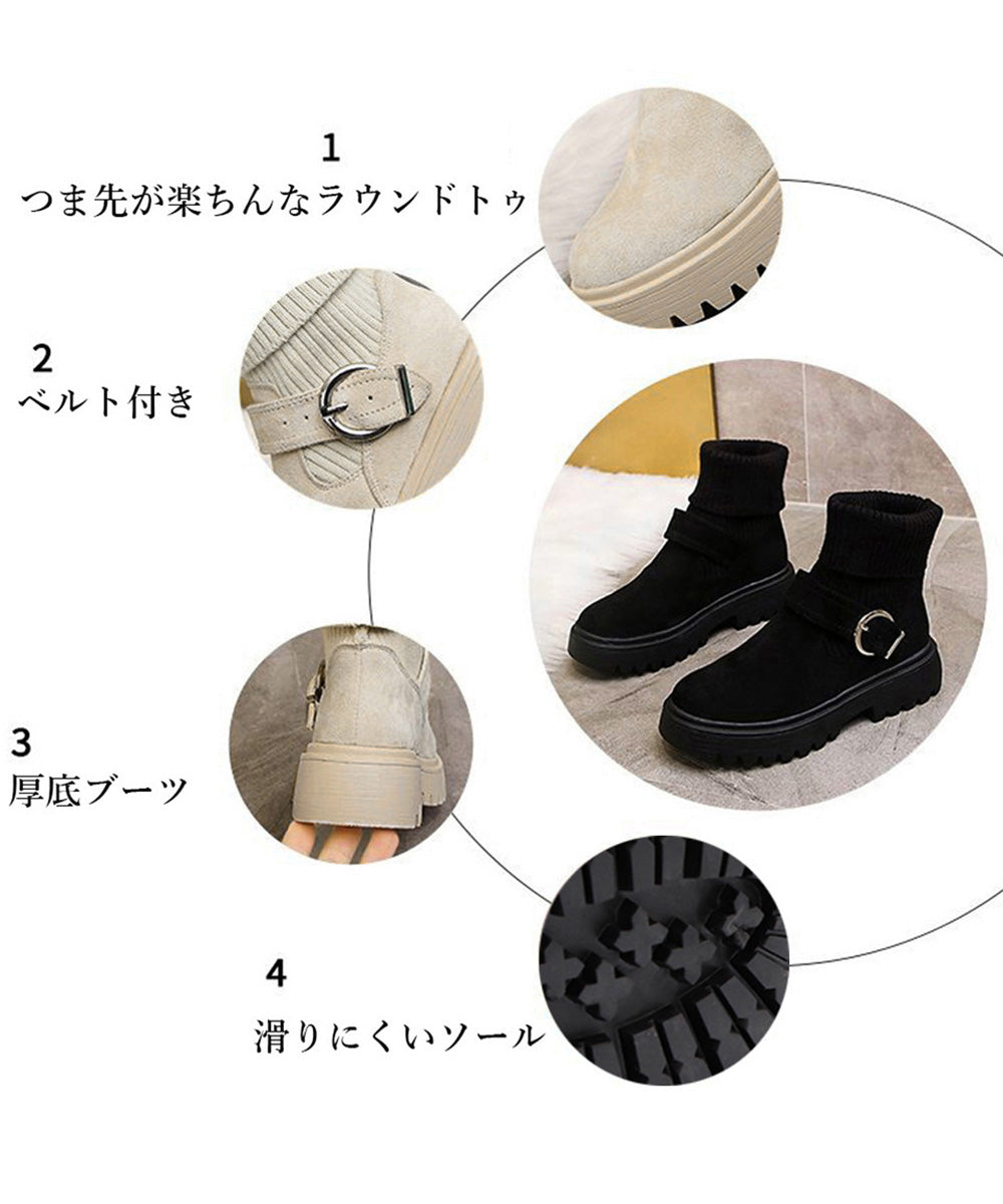 ソックス風ショートブーツ厚底 レディース 詳細画像30