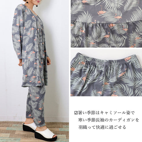 花柄ルームウェア 3点セット レディース キャミソール ロングカーディガン パンツ セットアップ おしゃれ 韓国パジャマ ゆったりナイトウェア 長袖 部屋着春秋夏 AILANKE-001