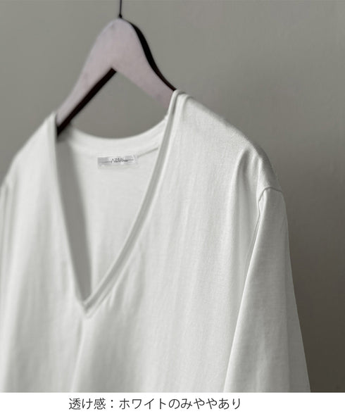 vネックtシャツ レディース 綿100% 抜け感 半袖カットソー ゆったり 着やせトップス春夏 涼しい 無地tシャツ シンプル 大人カジュアルトップス ベーシック AMYS-1070