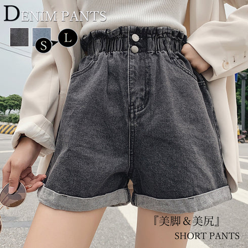 デニムパンツ レディース ハイウエスト デニムパンツ レディース ハイウエスト ショーパン ロールアップ ワイドショートパンツ ゆったり クラッシュ BONS-002