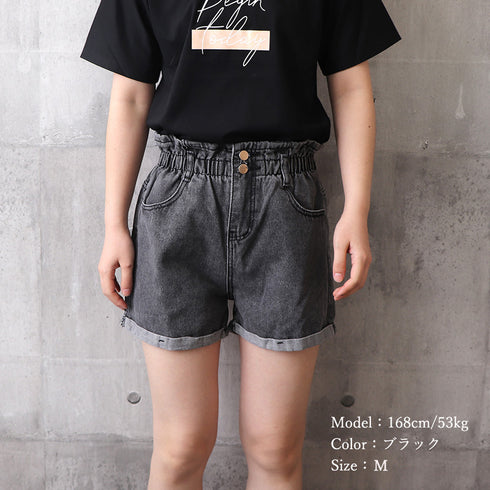 デニムパンツ レディース ハイウエスト デニムパンツ レディース ハイウエスト ショーパン ロールアップ ワイドショートパンツ ゆったり クラッシュ BONS-002