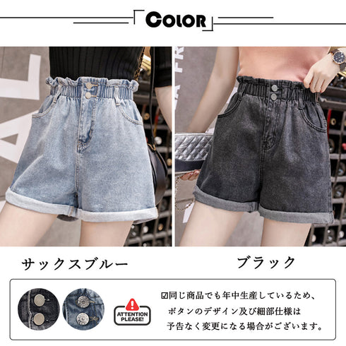 デニムパンツ レディース ハイウエスト デニムパンツ レディース ハイウエスト ショーパン ロールアップ ワイドショートパンツ ゆったり クラッシュ BONS-002