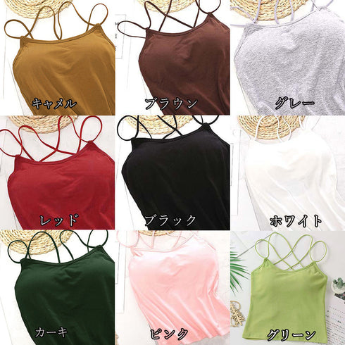 背中あき キャミソール パッド付き 背中あき キャミソール パッド付き バックオープン バッククロス キャミソール CAIHONG-001