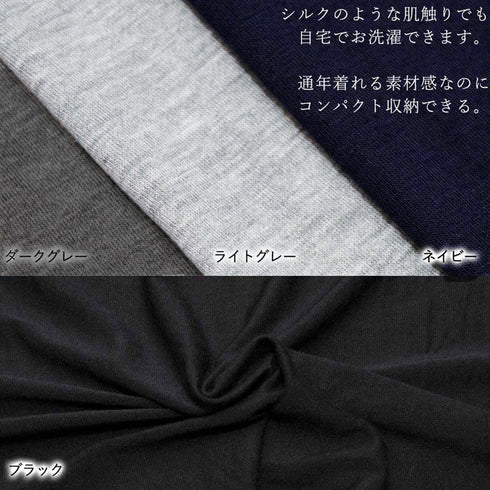 無地 サマーカーディガン レディース夏服 ロングカーディガン 長袖羽織 着やせ シンプル スリットサマーアウター 紫外線対策 体型カバー ボレロカーディガン 韓国 CQ-007