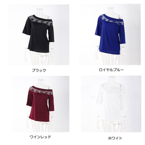 オフショルダー レース トップス オフショルダー レース トップス レディース 春夏 ブラウス フェミニン ガーリー DIYUN-001