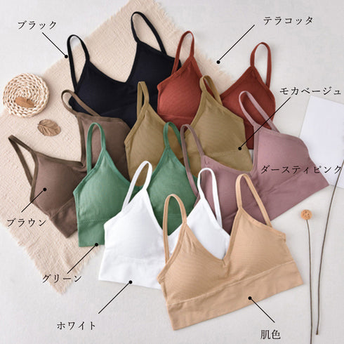 ショート丈 リブ キャミソール ショート丈 リブ キャミソール カップ付き おしゃれ vネック キャミソール インナー ビスチェ キャミ ベアトップブラ HONGJUN-001