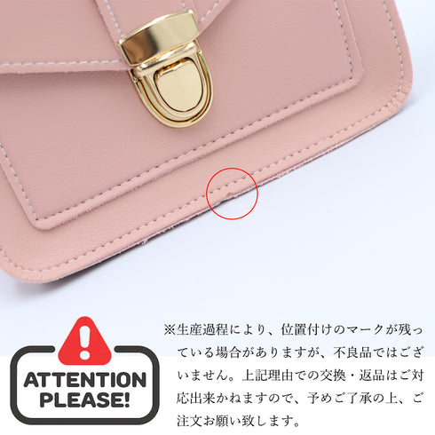 韓国風 ミニショルダーバッグ レディース 軽量 斜め掛けバッグ 大人 オルチャン スクエアバッグ ハンドバッグ 小さめ ポシェット レザーバッグ 肩掛けカバン HUAYE-001