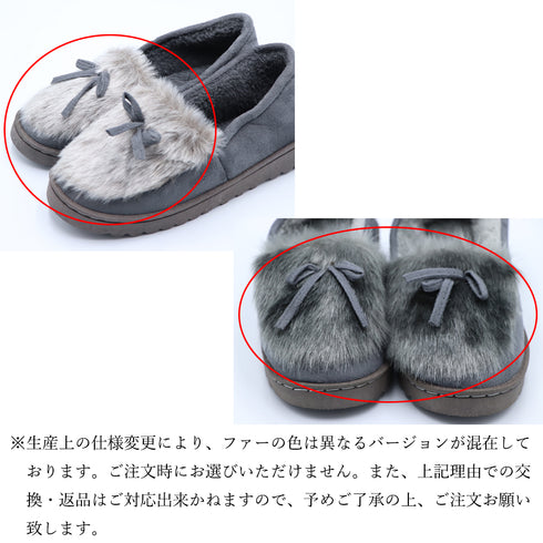 痛くない 秋冬 ぺたんこ パンプス 痛くない 秋冬 ぺたんこ パンプス HUIH-022