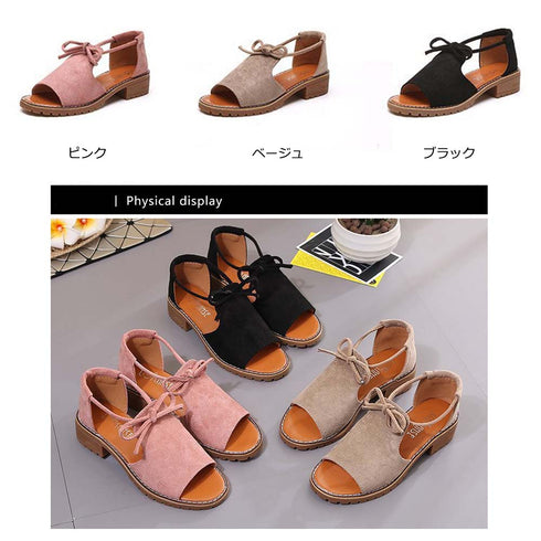 美脚サンダル レディース 歩きやすい 美脚サンダル レディース 歩きやすい シューズ カジュアル 夏 新作サンダル HUIH-044