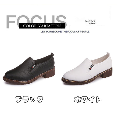 オックスフォードシューズ レディース オックスフォードシューズ レディース レザー ローファーパンプス 通勤 ヒール パンプス HUIH-046