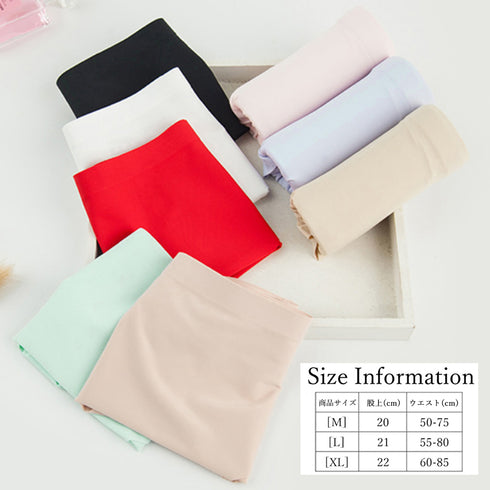シームレス ショーツ レディース シームレス ショーツ レディース 無縫製 プレーンショーツ 涼感 冷感 ノーマル 女性用 下着 ストレッチ 響かない HZHIXIU-002