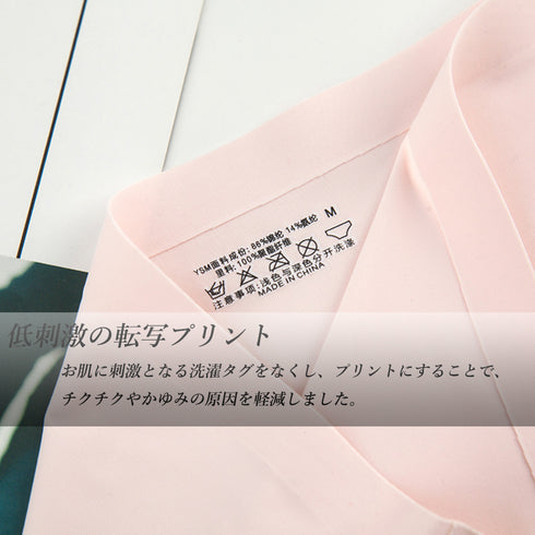 シームレス ショーツ レディース シームレス ショーツ レディース 無縫製 プレーンショーツ 涼感 冷感 ノーマル 女性用 下着 ストレッチ 響かない HZHIXIU-002