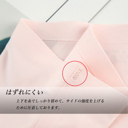 シームレス ショーツ レディース シームレス ショーツ レディース 無縫製 プレーンショーツ 涼感 冷感 ノーマル 女性用 下着 ストレッチ 響かない HZHIXIU-002