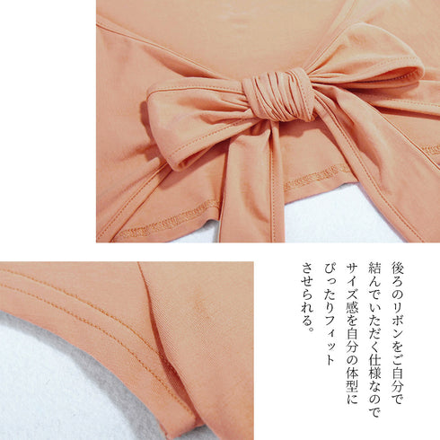 バックシャン カットソー レディース バックシャン カットソー レディース 後ろリボン 背中見せトップス セクシー 無地 Tシャツ オープンバック 半袖 JIADUOD-001