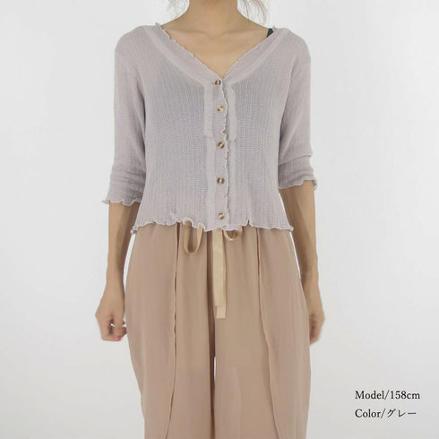 ニットカーディガン レディース 長袖 ニットカーディガン レディース 長袖 薄手 カーディガン vネック サマーニット冷房対策 羽織 JJIA-001